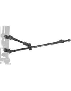 Preston OFFBOX PRO - XS FEEDER ARM (2)